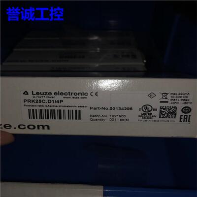 易福门IFM O6H202带背景消除的漫反射光电开关原装议价$