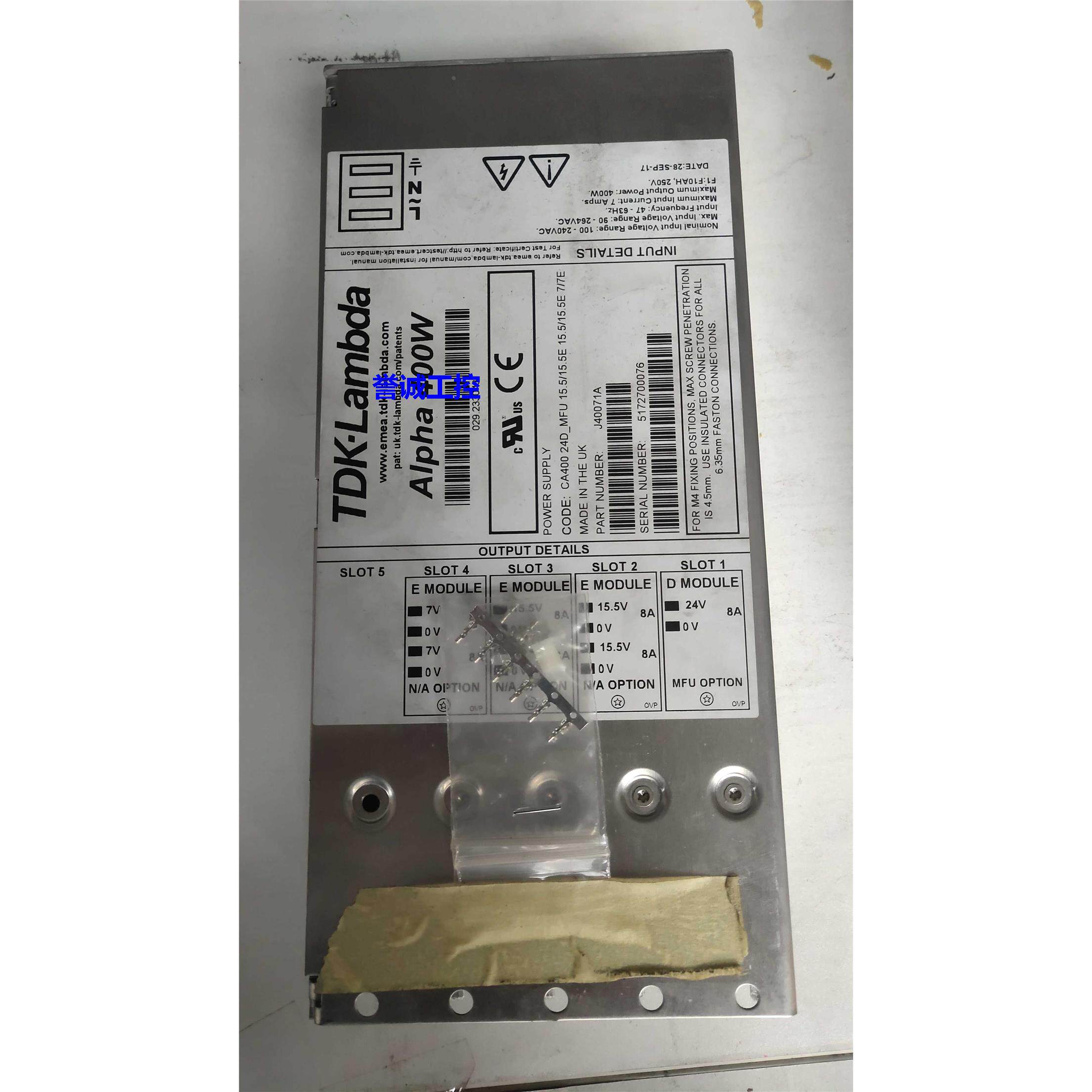 TDK-Lambda 模块电源二手Alpha 400W J40071A 成色很好 现货议价$