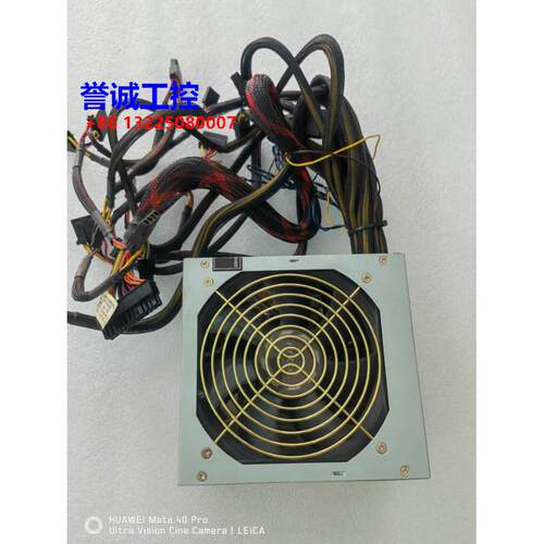 安钛克ANTEC工控机电源，TP3-650，包好包邮！议价$