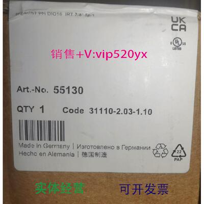 现货供应穆尔模块55130 议价