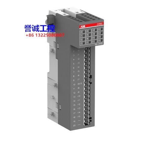 原装ABB开关量输入模块 DI562议价$