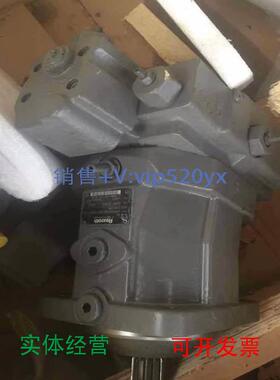 现货供应力士乐柱塞泵R902218653液压泵A7VO55LRDS/63L-NZB01-S油