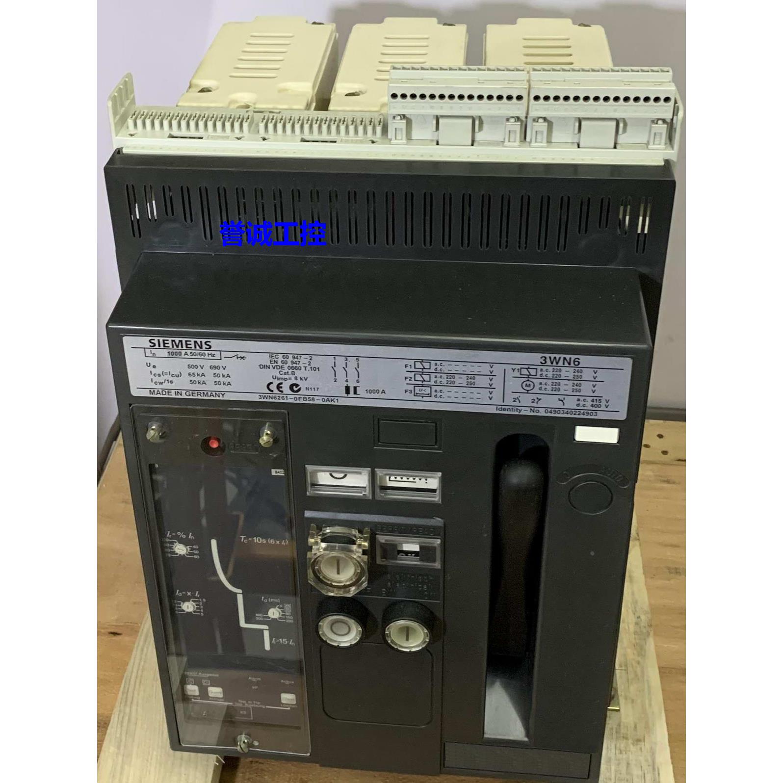 西门子3WN6271-0FB58-0AK1空气开关3WN6智能 框架断路器1000A议价