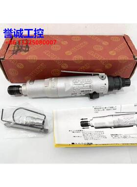 日本瓜生气动工具气动螺丝刀拧螺丝工具定扭力工具U-310SD手持议
