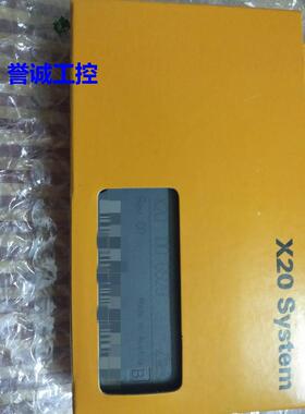 贝加莱保护盖板X20ACOSR1 X20AC0SR1 X20AC0SL1全新原装 PLC模块