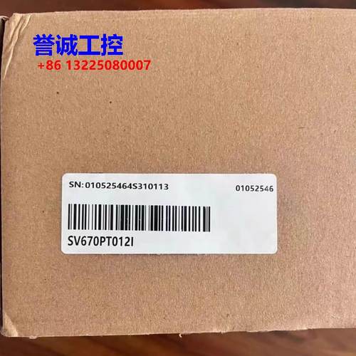 汇川伺服驱动器 SV670PT012I SV670PS5R5I 全新原装 实拍图议价$