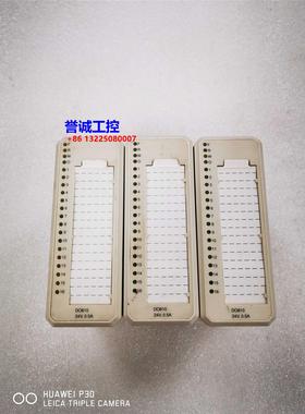 ABB PLC开关量输出模块，DO810,包好包邮！议价$