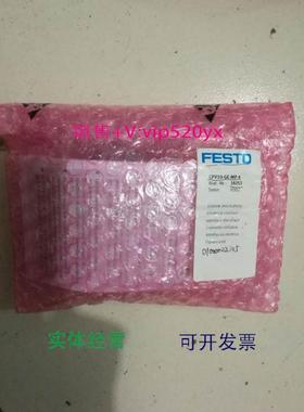 现货供应FESTO全新原装CPV10-GE-MP-4 18253