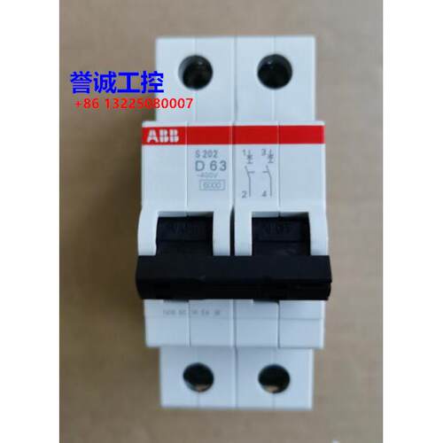 原装ABB微型断路器 S202-D63 2P 63A议价$