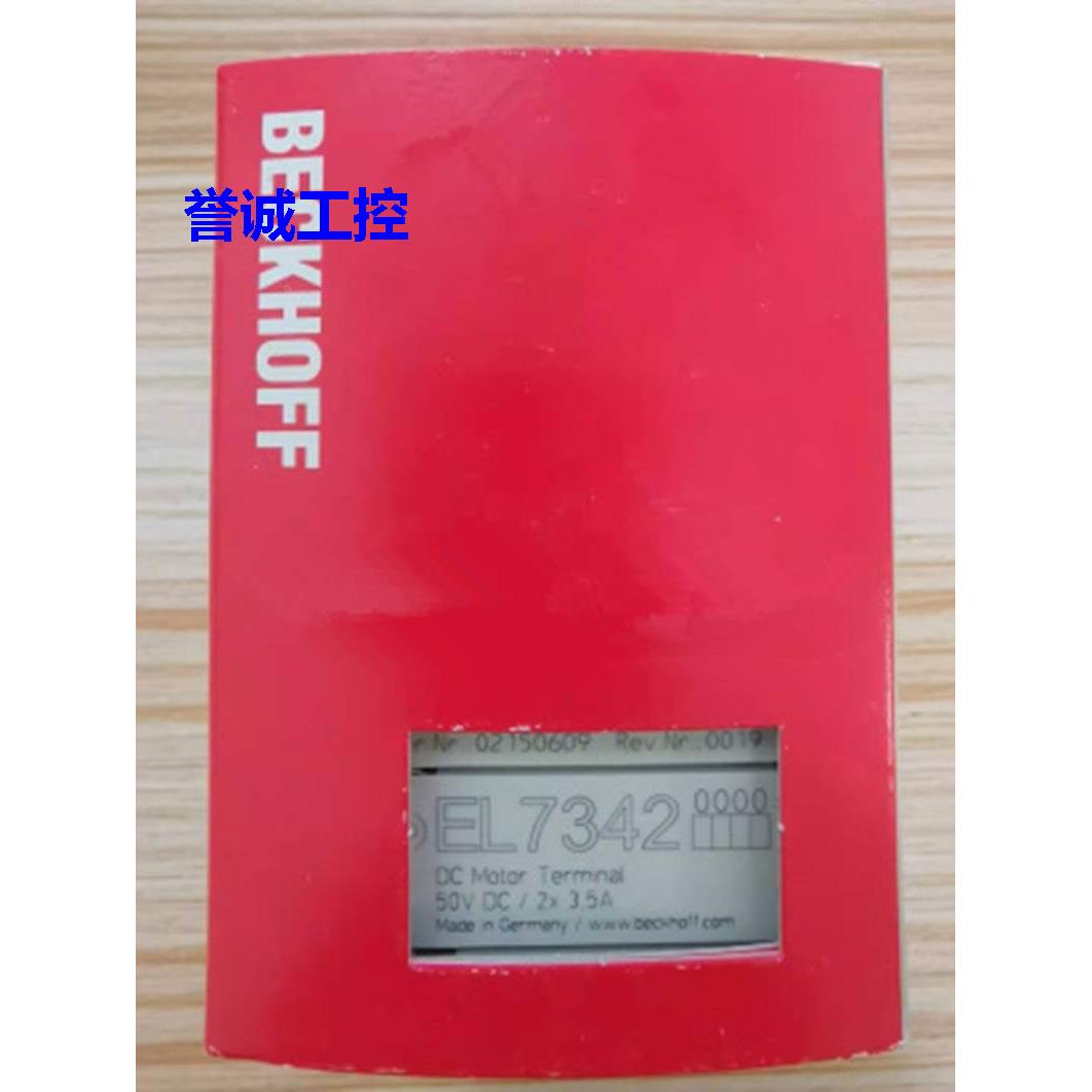 倍福C6920-0050 C6525-0060 C6920-0040 EL6002-0000原装全新现议