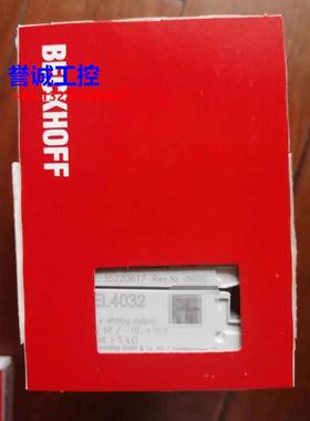 BECKHOFF倍福模块EL4032 EL3152 EL9100 EL3022全新原装议价议价$