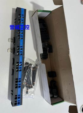 施耐德排线LSX58052A接线板插头接线座议价$