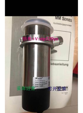 现货供应rayteK雷泰 RAYMM1MHSF3L 在线式红外 议价