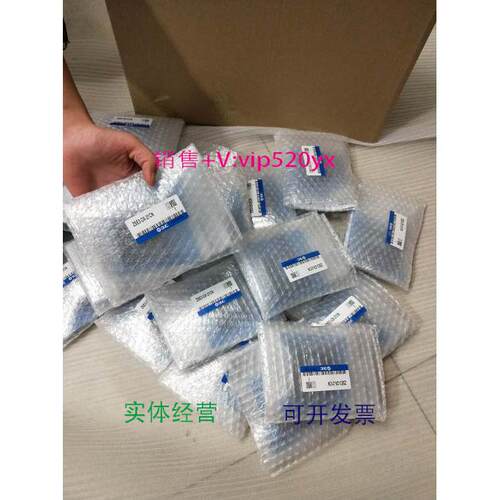现货供应SMC现货ZX1071-Q15MO-D21CL-X121 ZX100-Q15LO-F