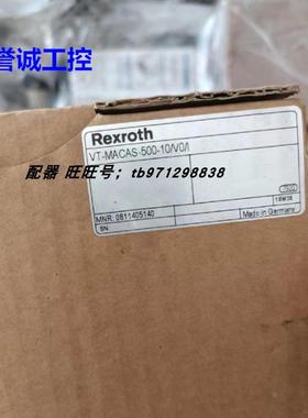 VT-MACAS-500-10/V/0/I 0811405140力士乐工业配件，比例放大器议