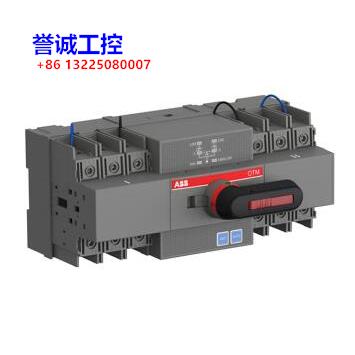 原装ABB精致型双电源自动转换开关 OTM50F3C20D380C议价$