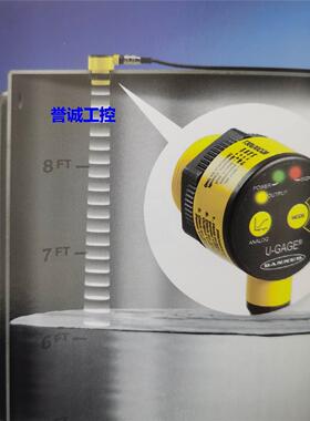 T30U超声波传感器T30UUNA/T30UINA/T30UUPA/T30UIPA/T30UIPBQ详询
