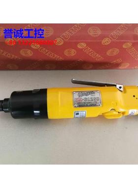 原装日本URYU瓜生气动扳手1/4油压脉冲风批气动工具UX-612SD议价$