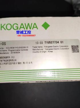 F3SP53-4H F3SP53-4S F3LC21-1N F3SP22-0S 横河PLC 有包装盒议议