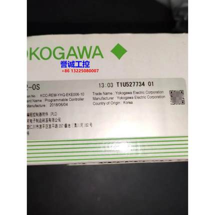 F3SP53-4H F3SP53-4S F3LC21-1N F3SP22-0S 横河PLC 有包装盒议议