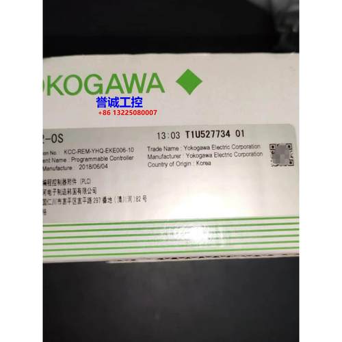 F3SP53-4H F3SP53-4S F3LC21-1N F3SP22-0S 横河PLC 有包装盒议议