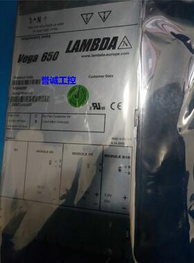 Lambda Vega 650原装二手电源 V60408F 质量保证议价$