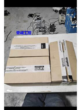 信捷伺服电机， MS6H－80CS30B1－20P7全新质保一年议价$