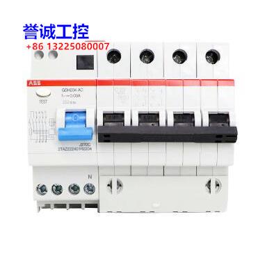 原装ABB剩余电流动作断路器 GSH204 AC-C32/0.03议价$