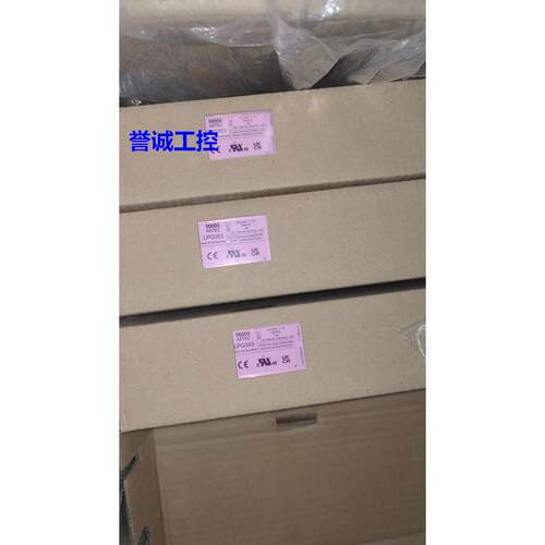 全新雅达电源 ASTEC LPQ353-(CEF) 质保一年 现货 询价源头货议价