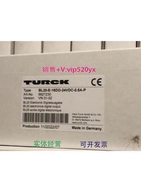 现货供应BL20-E-16DO-24VDC-0.5A-P，图尔克16点输出模块 议价