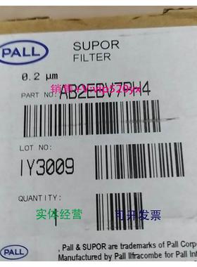 现货供应PALL 滤芯型号AB2EBV7PH4.PES材质，20in 0.2um，2015年