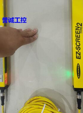 邦纳光栅 LS2TP30-150/300/450/600/750/900/1050/1200Q88光幕议