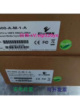 现货供应Etherwan光电转换器EL900-A-O-1-A EL900-A-0-1-A EL900-