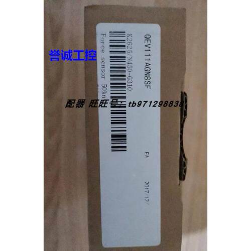 LORENZ 负荷传感器force sensor 50kn k2625/n450-g310 全新议价$