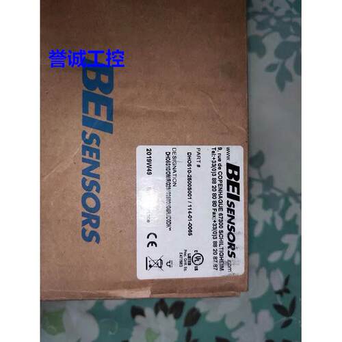 DHO510-2500S001BEI-IDEACOD编码114-01-0065 DH0510-2500S001议