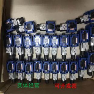 420MG24N9K4开关 3SEW6U37 现货供应力士乐电磁球阀R900566283