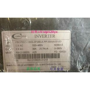 18K5 现货供应康沃变频器FSCP03.1 3P380 01V01 NNNN