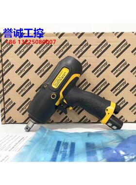 原装阿特拉斯气动工具气动定扭扳手拆卸套筒EP7PTI35 HR10-MT-L议
