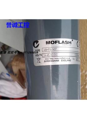 Moflash警示喇叭ABHF8-1437 e2s MA121DC24G CL-200T PH20/T TAPP
