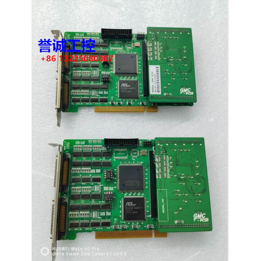 GMC 运动控制卡，GMC-PX4HP0，GMC-PC2,包好包邮！议价$