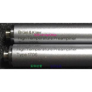 现货供应原装 议价 丹麦B&K1706前置放大器