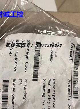 克朗斯0901094446 0901082075 0901764952 0902223223 0903524484