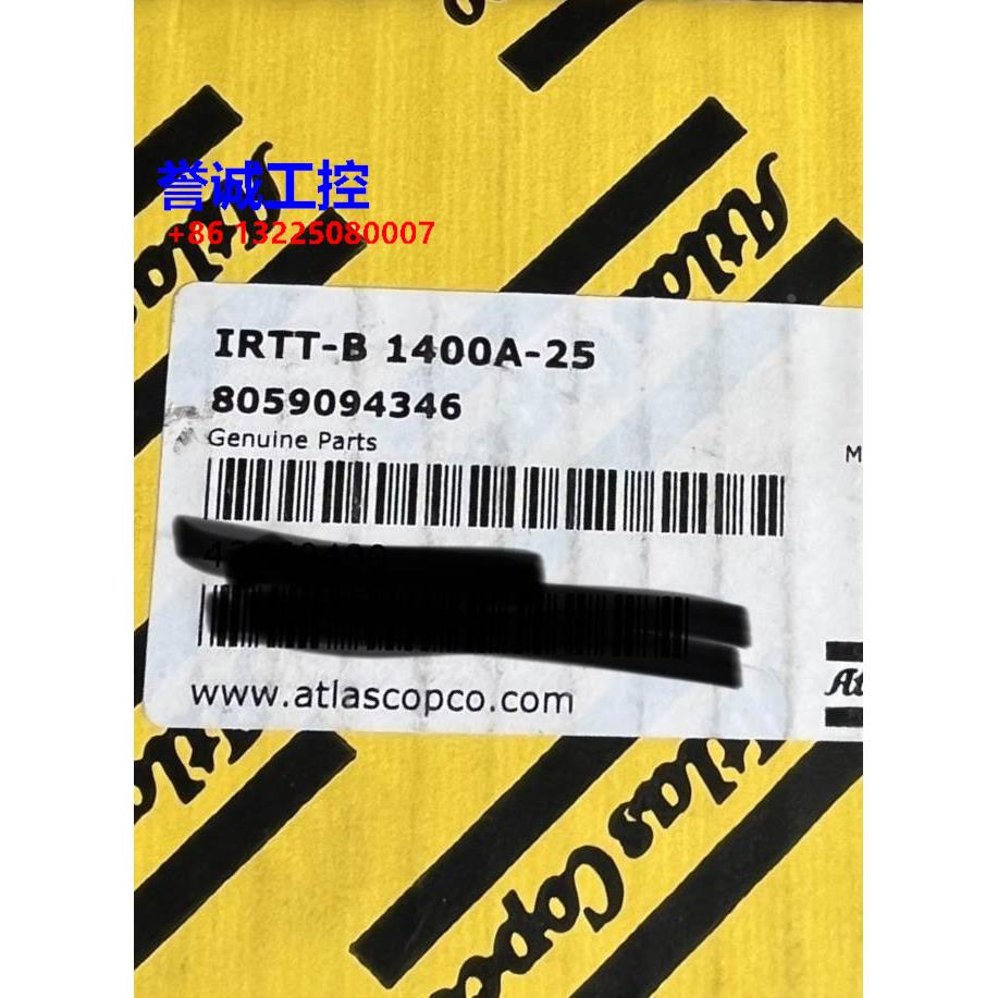 ATLAS COPCO阿特拉斯角度扭矩传感器IRTT-B 1400A-25 8059094346