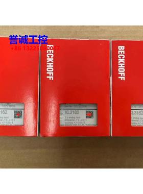 BECKHOFF倍福 KL3162 KL3408 KL3448 KL2552 全新原装 议价议价$