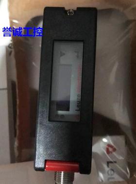 劳易测ODSL 96B M/C6.S-800-S 12 50106728 ODSL96BM/C6.S-800-S