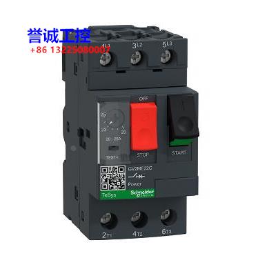 原装施耐德电动机热磁断路器 GV2ME22C 20-25A议价$