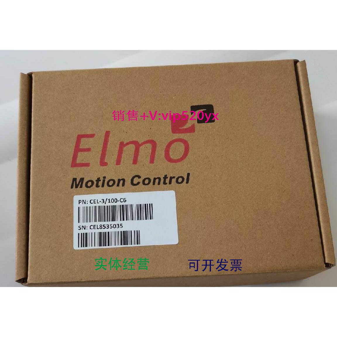 现货供应全新 ELMO CEL-3/100-C6 议价