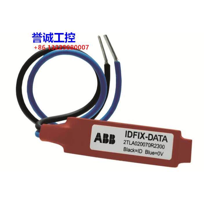 原装ABB机械安全产品附件 PLC识别器 IDFIX-DATA议