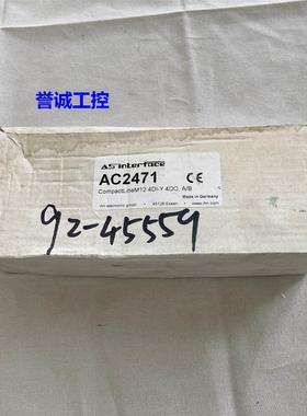 IFM易福门接线模块AC2471接线板接线端子紧凑型模块控制器议价$