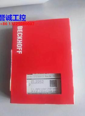 BECKHOFF倍福 ES2008 EL2252 EL2522 全新原装 议价议价$